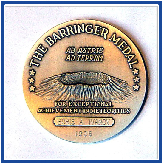 Медаль Барринджера.jpg