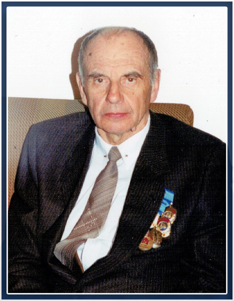 В.Н. Родионов